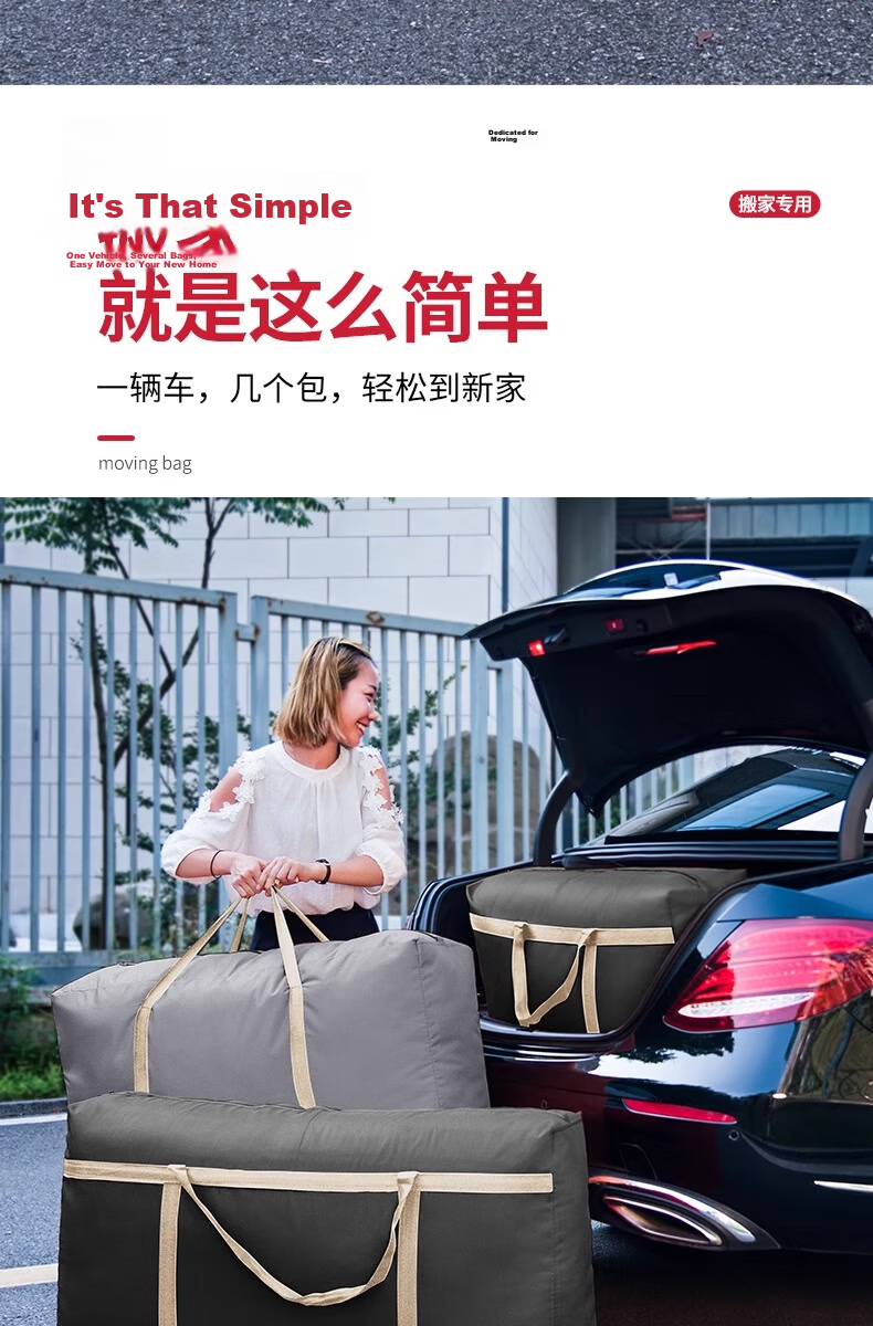 Antu Quilt Storage Bag Moving Packing Woven Snake Skin Luggage Bag Large Capacity Travel Bag for Bedding Clothes 4