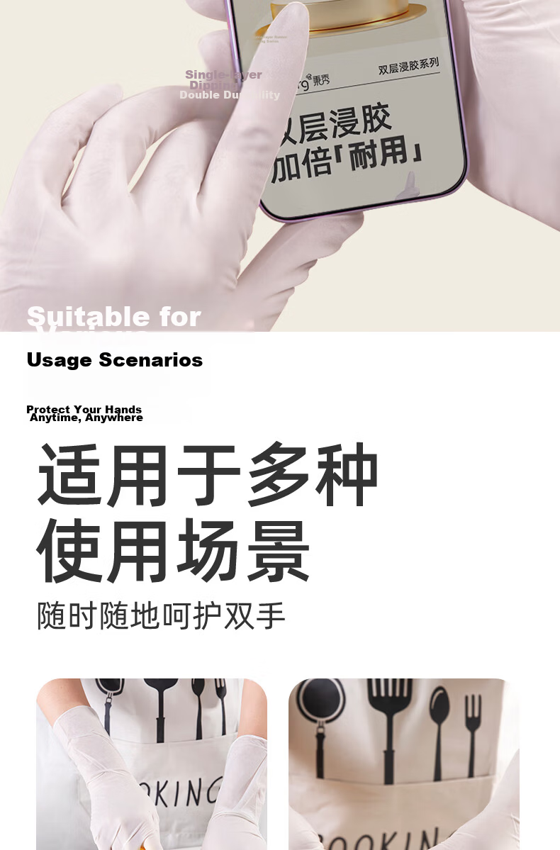 BeeSurg 12-Inch Extended Nitrile Gloves Food Grade Household Cleaning Work Dishwashing Rubber Gloves Pink 60pcs Size M 15