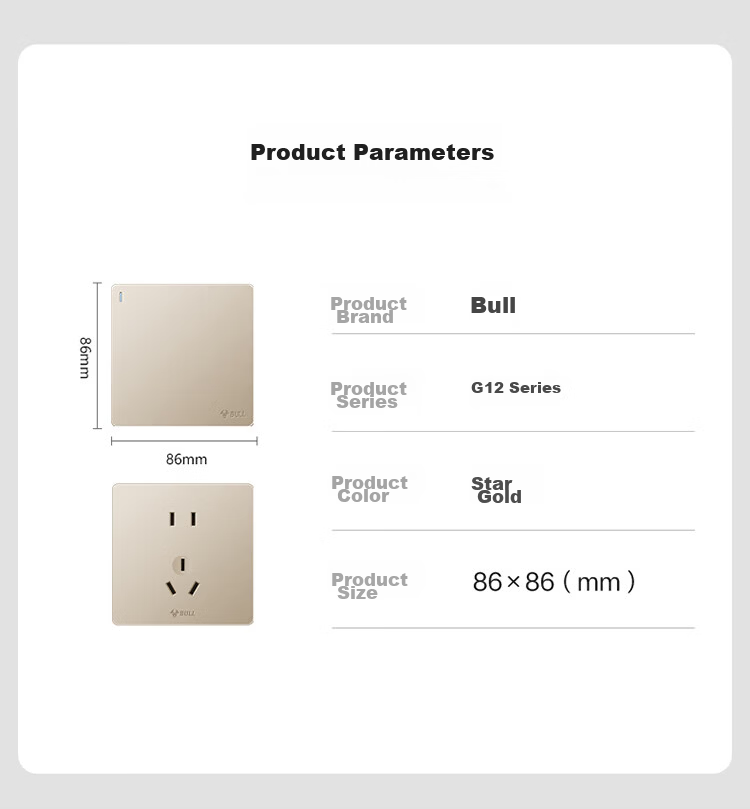 BULL G12 Series Triple Single-Control Switch Cream Style Large Panel Switch G12K311 Starry Gold 22