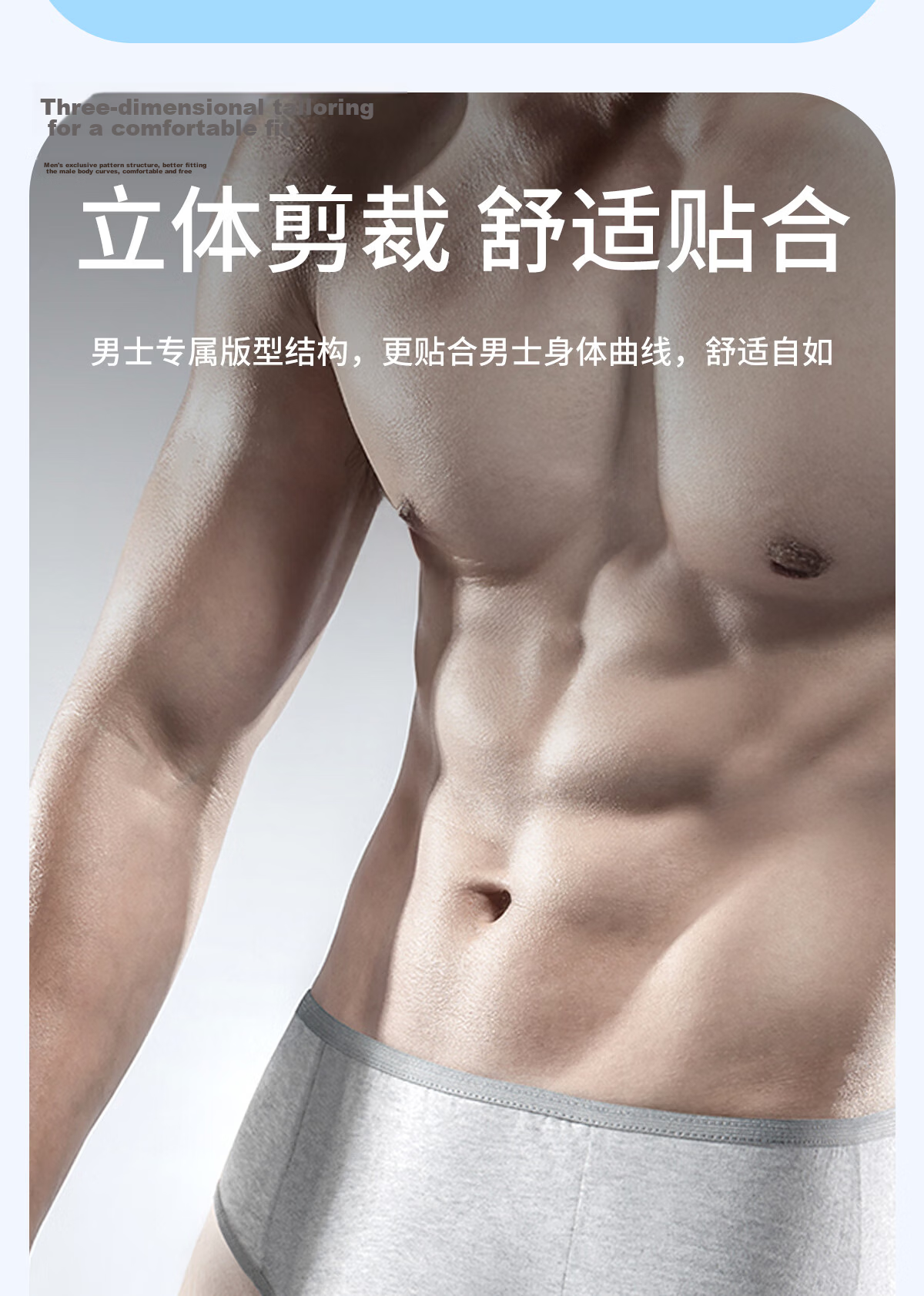Ankexin Men's Disposable Cotton Briefs Triangle Daily Use No-Wash Travel Gray 5-Pack XL 7
