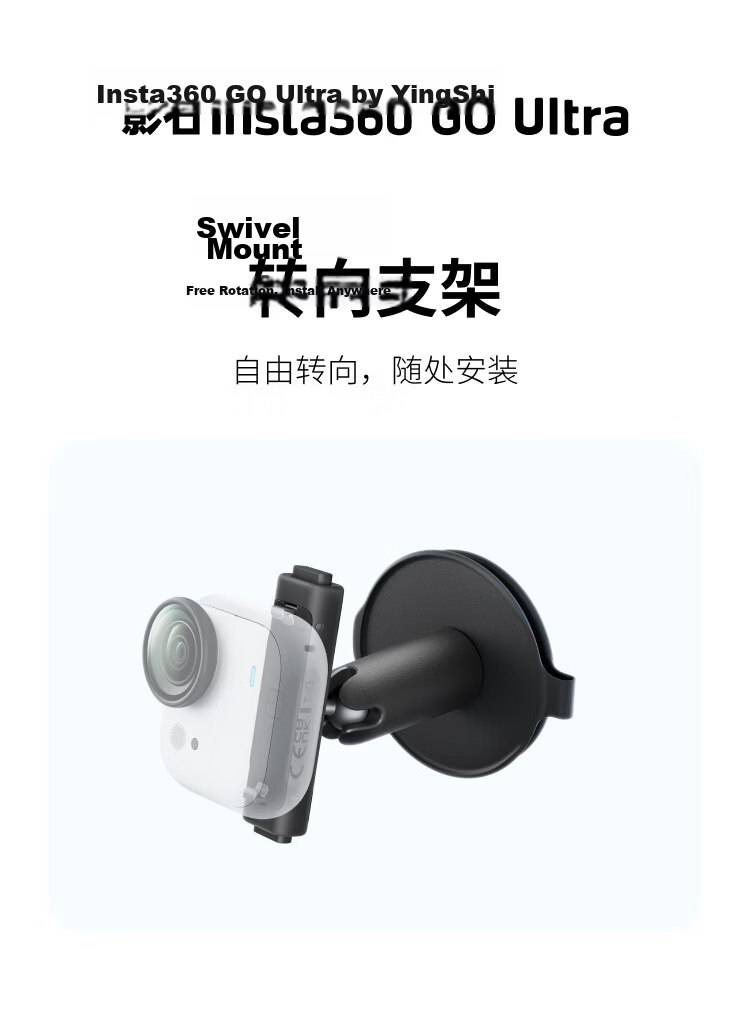 Insta360 GO Ultra Single Camera Charging Dock 1