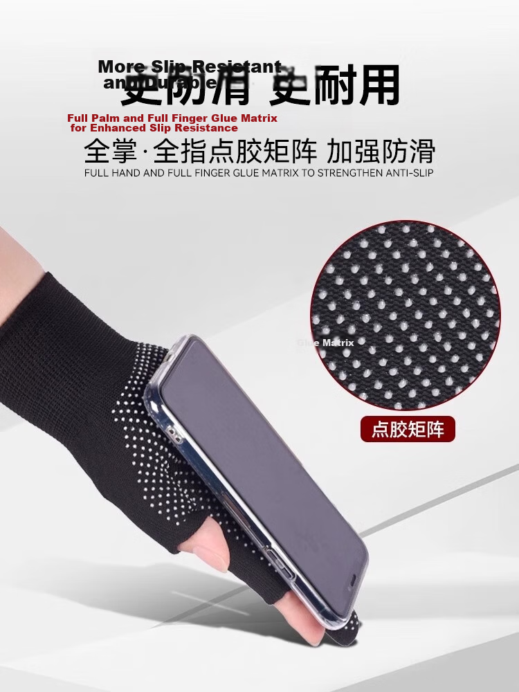 Qutong Precision Dispensing Two-Finger Labor Protection Gloves 10 Pairs 13-Gauge Nylon PVC Dot Anti-Slip Wear-Resistant Summer Sun Protection One Size Black for Delivery Sorting Packing Work Cycling F 5