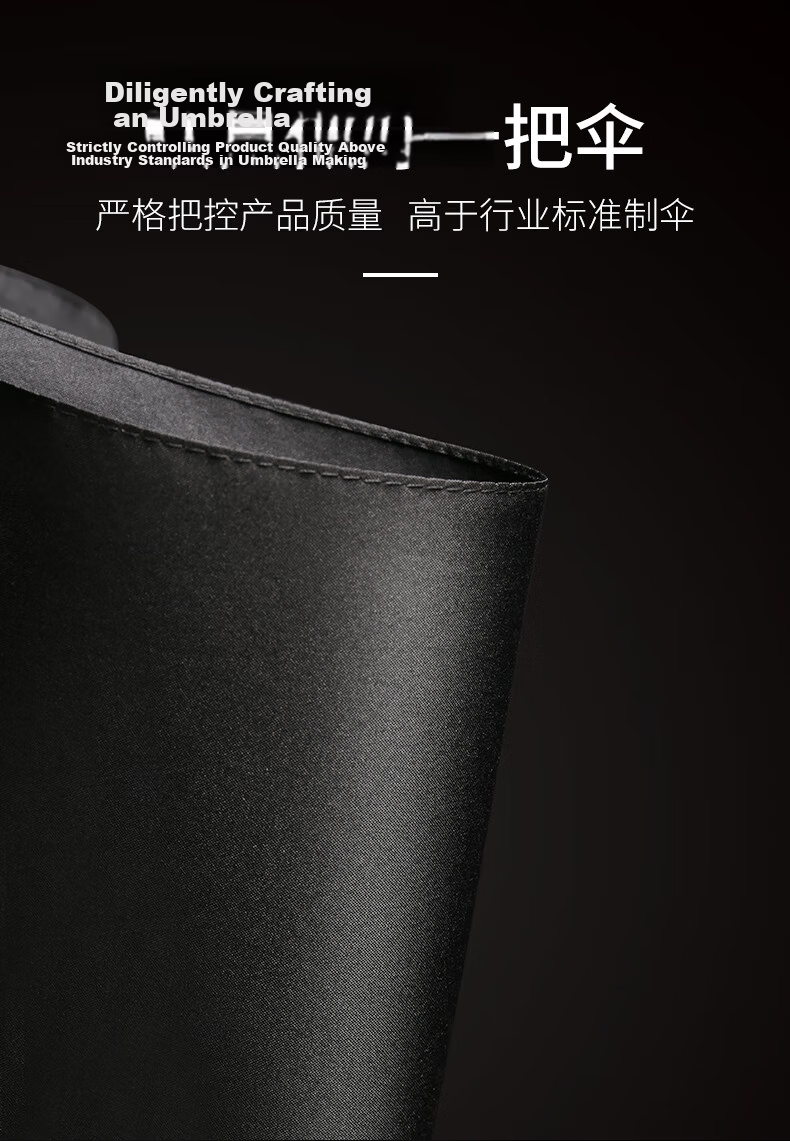 Qimaimai Fully Automatic Umbrella, Large Size, Reinforced And Thickened, Windproof, Black Rubber, Sun Protection, Suitable for Both Sunny And Rainy Days, Foldable, 96 Ribs, Mint Gree 10