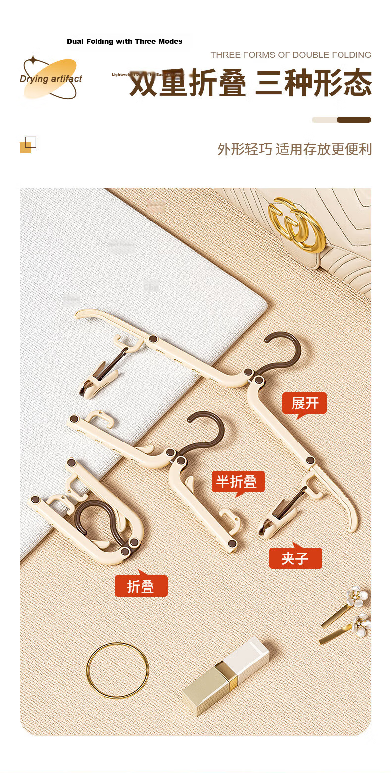 Baicaoyuan Foldable Travel Clothes Hanger Fabric Material Non-Slip Groove Design 8-Pack 4