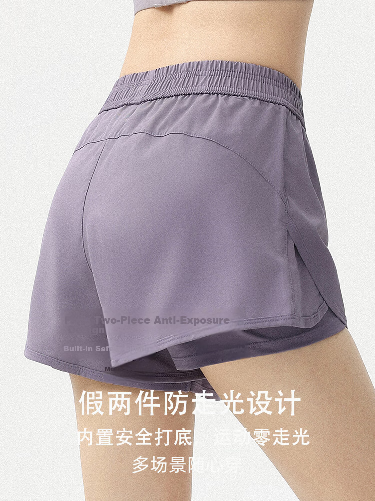 DRUR Women's Marathon Running Shorts Summer New High Waist Tummy Control Fake Two-Piece Anti-Exposure Fitness Sports Casual Pants 14