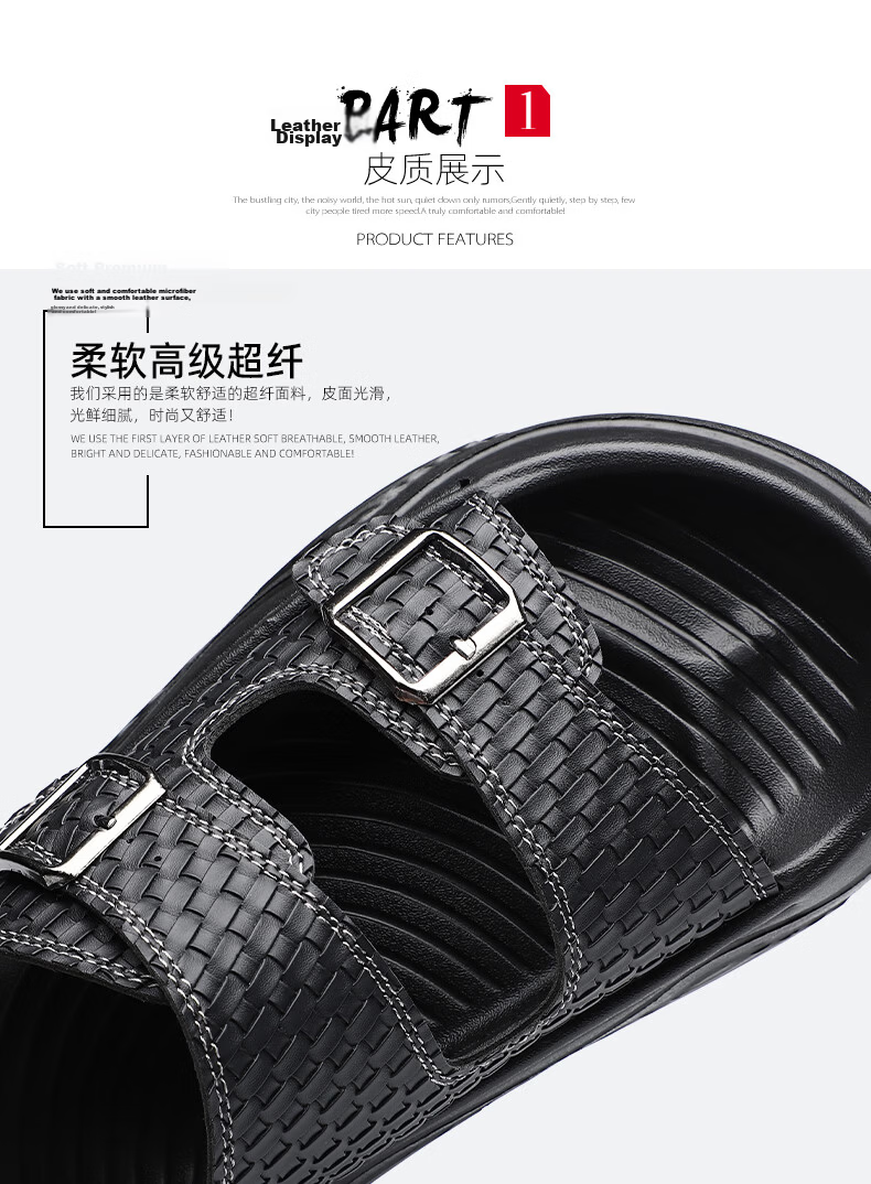 MEXICAN Spring Summer New Men's Leather Sandals Breathable Thick Soft Sole Slide Beach Shoes Black Size 44 4