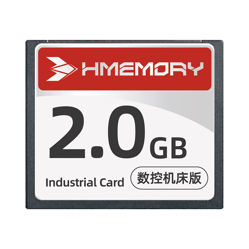 Huacun CF Card 2GB CNC Machine Fanuc Industrial CF Storage Card Mitsubishi Siemens Frank FANUC System Machining Center CNC Lathe Milling CF Card Reader Sleeve