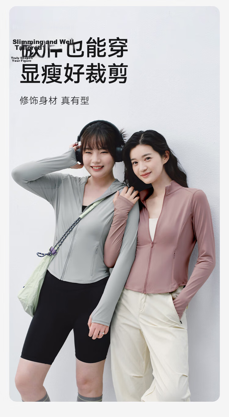 JD Jingzao Tested UPF800+ Women's Cooling Sun Protection Jacket Summer New Hooded Coat Black L 14