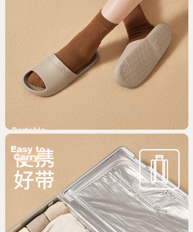 Poxi Foldable Travel Slippers for Women, Hotel Business Trip Use, Simple Portable Non-Slip EVA Sandals for Men, Lightweight Couple Slippers 4