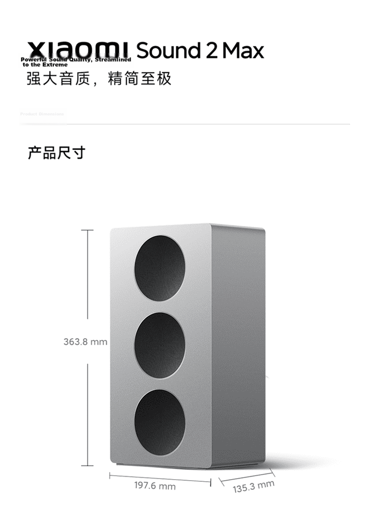 MI Xiaomi Sound 2 Max Fabric Panel 28