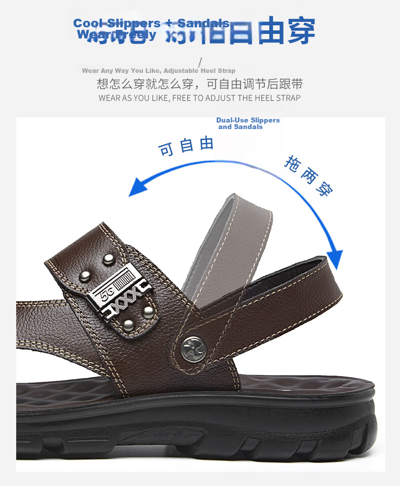 MEXICAN Men's First Layer Cowhide Sandals Beach Slip-On Hollow Out Shoes Black Size 44 12