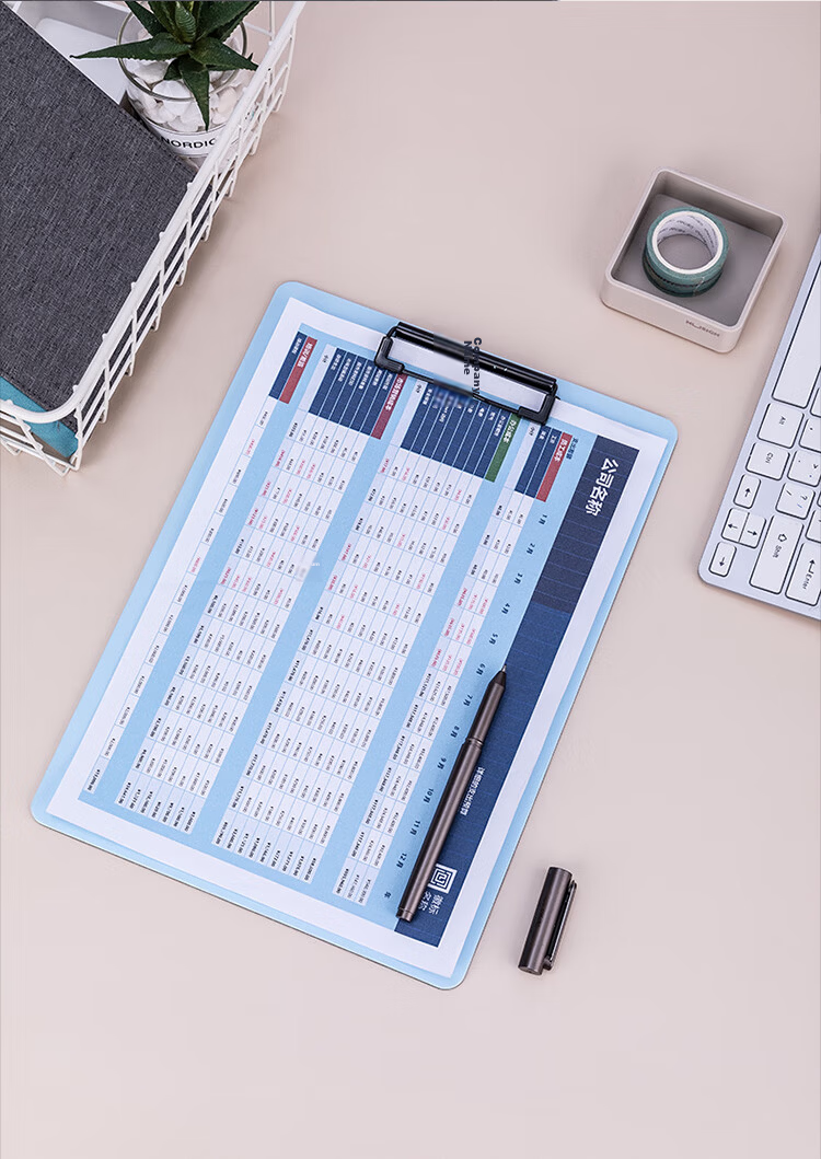 Deli A4 File Folder Clipboard, Metal Strong Clip Plastic Document File Contract Menu Folder, Multifunctional Writing Pad, Office Supplies 64502 White 8