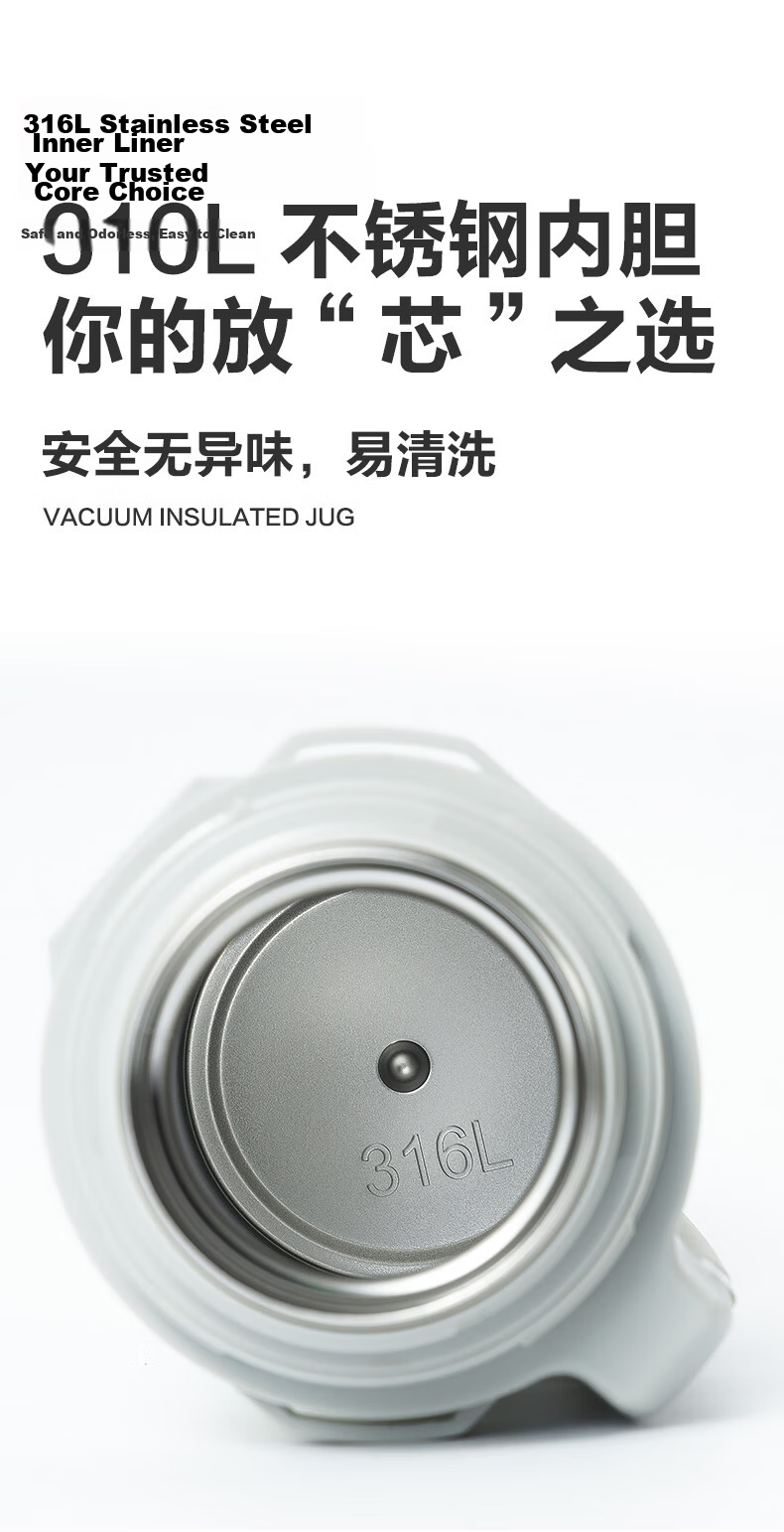 LOCK&LOCK Insulated Bottle Large Capacity Winter Warm Summer Cool Hot Cold Ice Car Home Stainless Steel Portable Pot Ivory White 1.8L 4