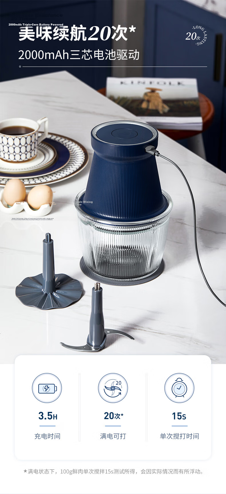 Morphyrichards Meat Grinder Household Seasoning Machine Baby Food Processor Multifunctional Food Preparation Meat Mincer Vegetable Cutter Electric Food Processor Garlic Masher Blender Meat Grinder MR9 15