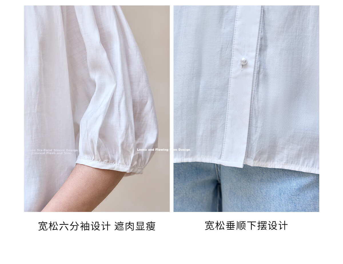 Halo Queen Women's Short Sleeve V-Neck White Shirt Summer Interview Professional Commuter Blouse H52S013 11