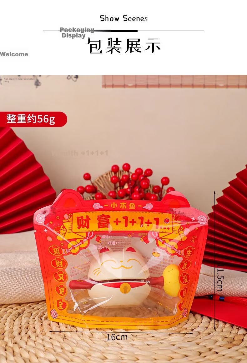 Youjia Good Products Lucky Cat Wooden Fish Stress Relief Toy Gift for Friends Office Desktop Decoration Popular Practical Holiday Gift 11
