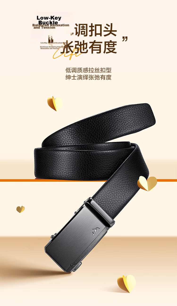 HLA Men's Leather Belt Automatic Buckle Top Layer Cowhide Business Casual Practical Gift for Father Husband 4