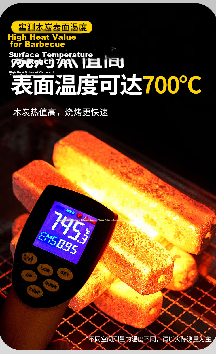 Suncojia BBQ Bamboo Charcoal Grill Fuel Hollow Wood Charcoal Bar Smokeless Heating Hot Pot Charcoal 10 lbs 5