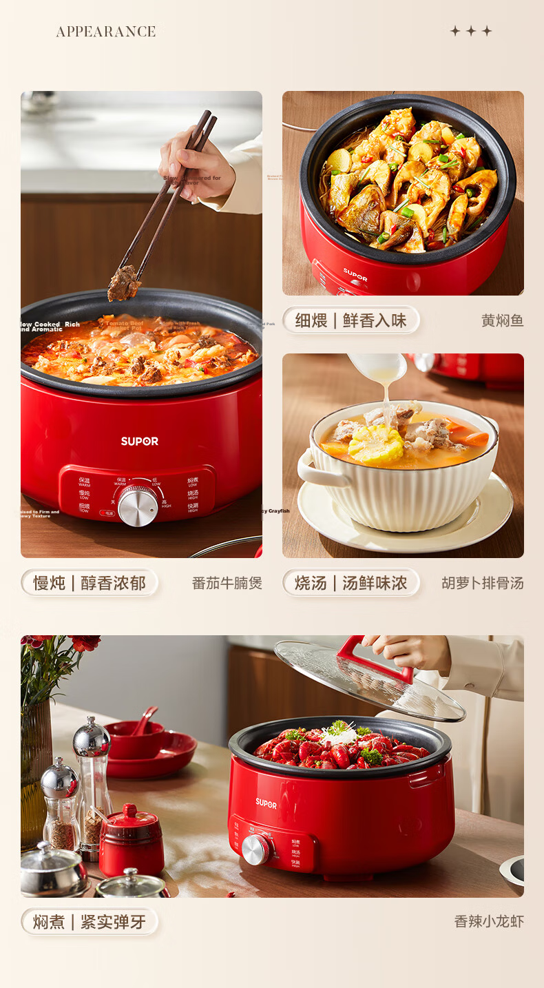 SUPOR Dual-Sided Electric Hot Pot, Specialized Hot Pot, Electric Cooking Pot for Stir-Frying, Grilling And Hot Pot All-In Pot, Multi-Functional Home Cooker 6.5L Hot Pot H65FK984Y 7