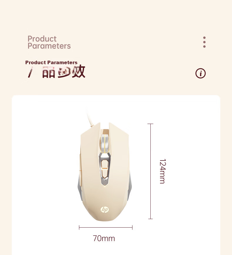 HP M220 Wired Gaming Mouse RGB Breathing Light 2400DPI Adjustable Ergonomic Mechanical Macro Programmable for Desktop Laptop PUBG LOL 16