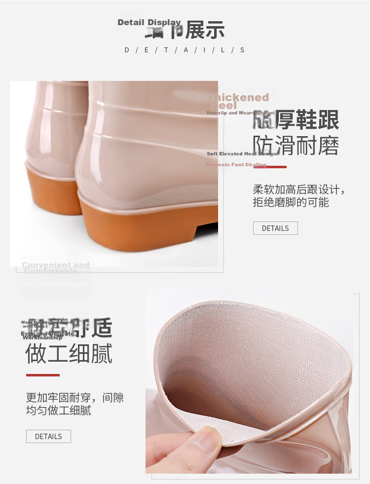 Lido According to Chen Women's Low-Cut Waterproof Work Rain Boots Fashionable Non-Slip Thickened Durable Fishing Kitchen Construction Car Wash Shoes Custom Lightweight Comfortable 8