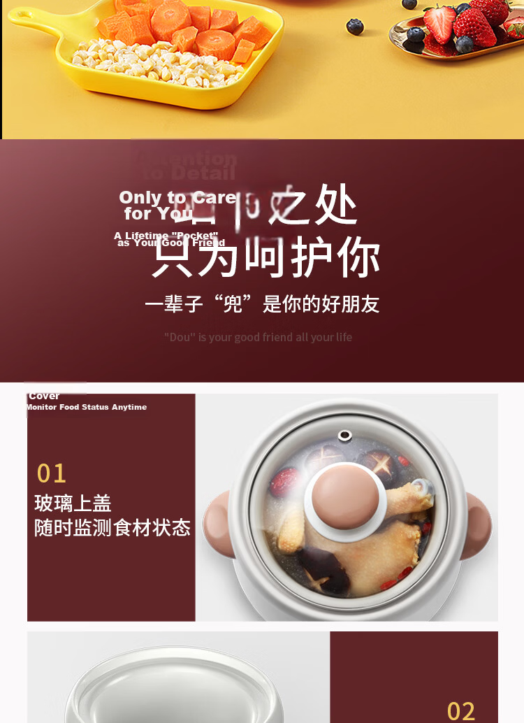 TONZE Electric Stew Pot Soup Cooker Baby Porridge Pot BB Stew Pot Health Care Household Smart Reservation Ceramic Inner Pot DGD15-15DD 1.5L 17