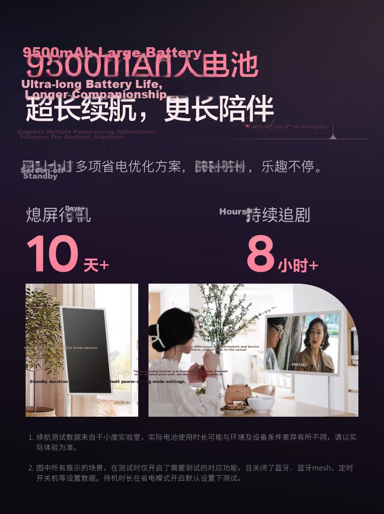 TianTian Bestie Machine [Deng Kai Edition] Pro4K Max Learning Edition (8+256GB) Xiaodu AI Mobile Tablet TV Monitor Speaker for Streaming, Fitness, and Karaoke 24
