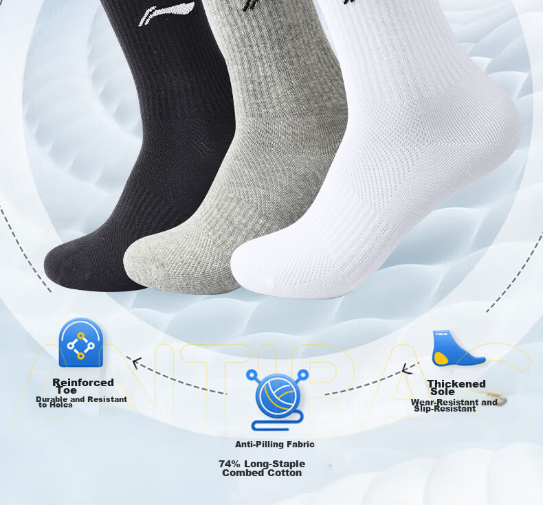Li-Ning Unisex Summer Sports Socks Running Cycling Sweat-Absorbing Breathable Basketball Badminton White Mid Socks 3 Pairs XL 5