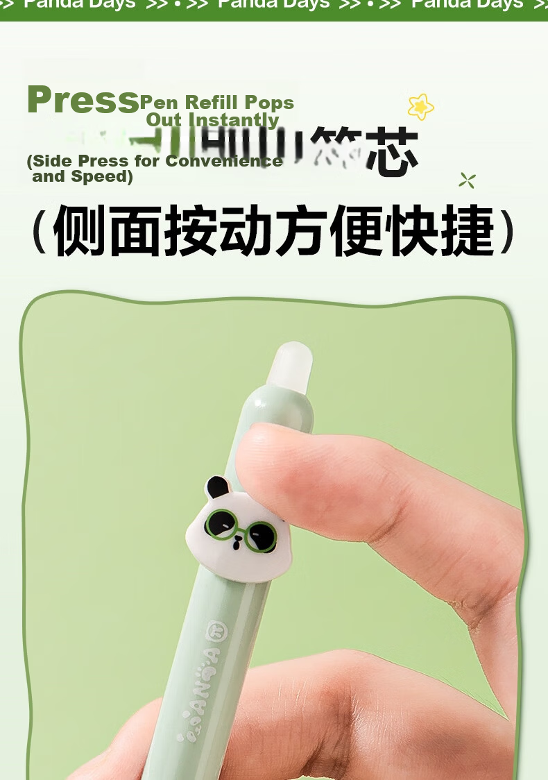 Deli Panda Retractable Erasable Gel Pen 0.5mm Bullet Tip Student Erasable Pen Crystal Blue 3pcs/Box SA301 Exam Use 5