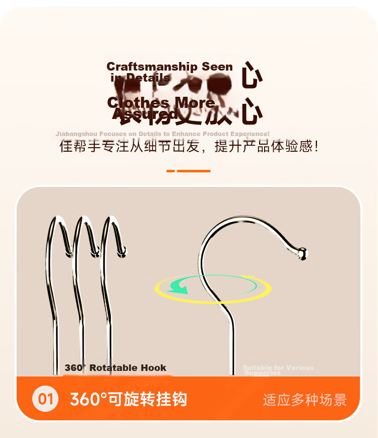 Jiabangshu Non-Slip No-Trace Flocked Hangers 20-Pack Wardrobe Storage Clothes Hangers Clothes Hanger Organizer Specialist Use 19