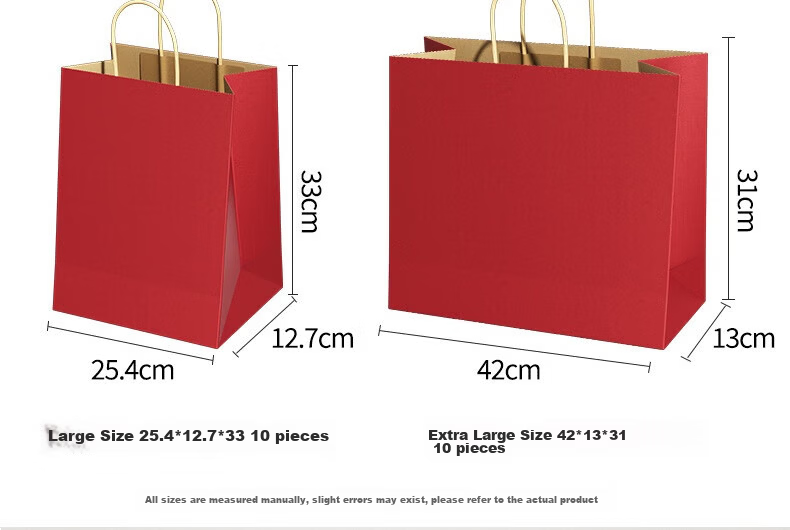 Dunbi Red Kraft Paper Gift Bag Handheld Packaging Bag Packing Bag Wedding Favor Box Bag Graduation Season Gift Bag 3
