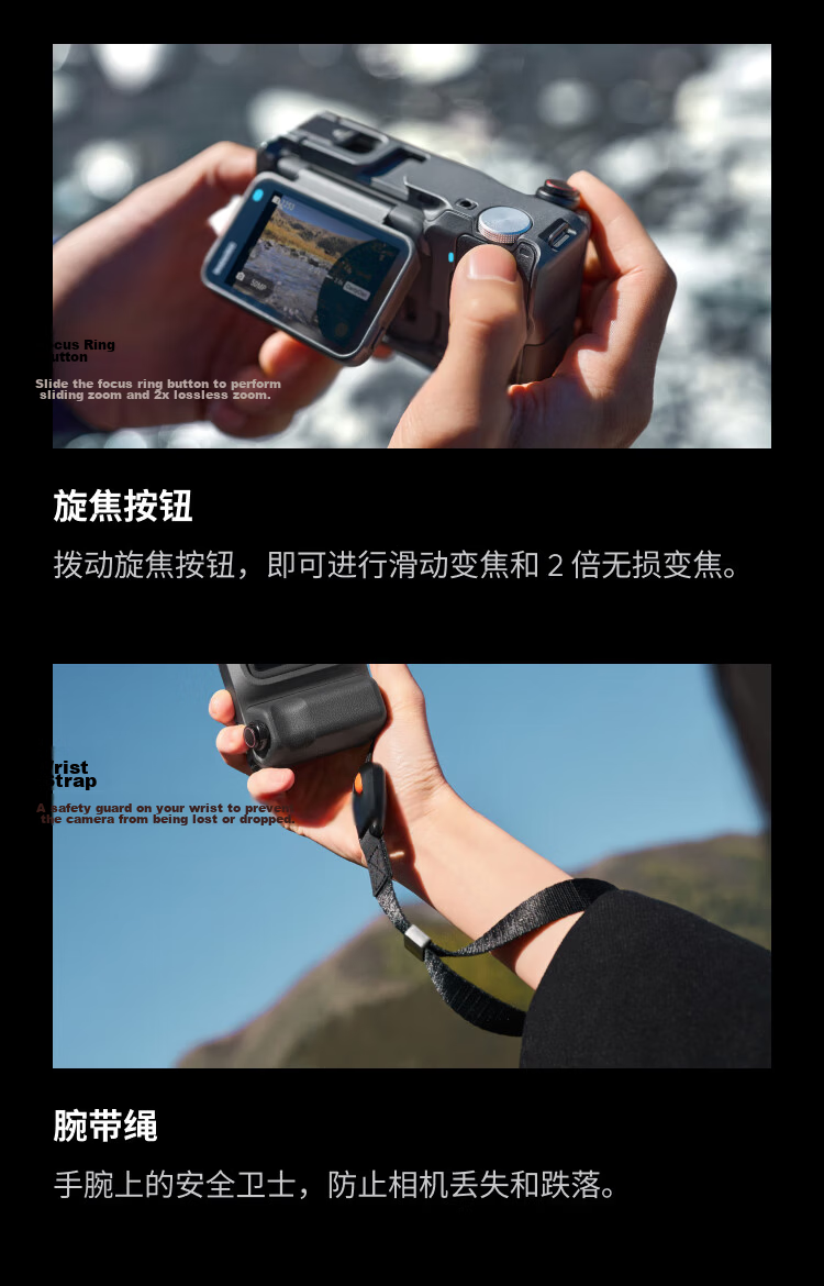 Insta360 Ace Pro 2 Master Imaging Kit 8K Action Camera Leica Color Photo Printing Optical Lens Street Photography Upgrade Package 7