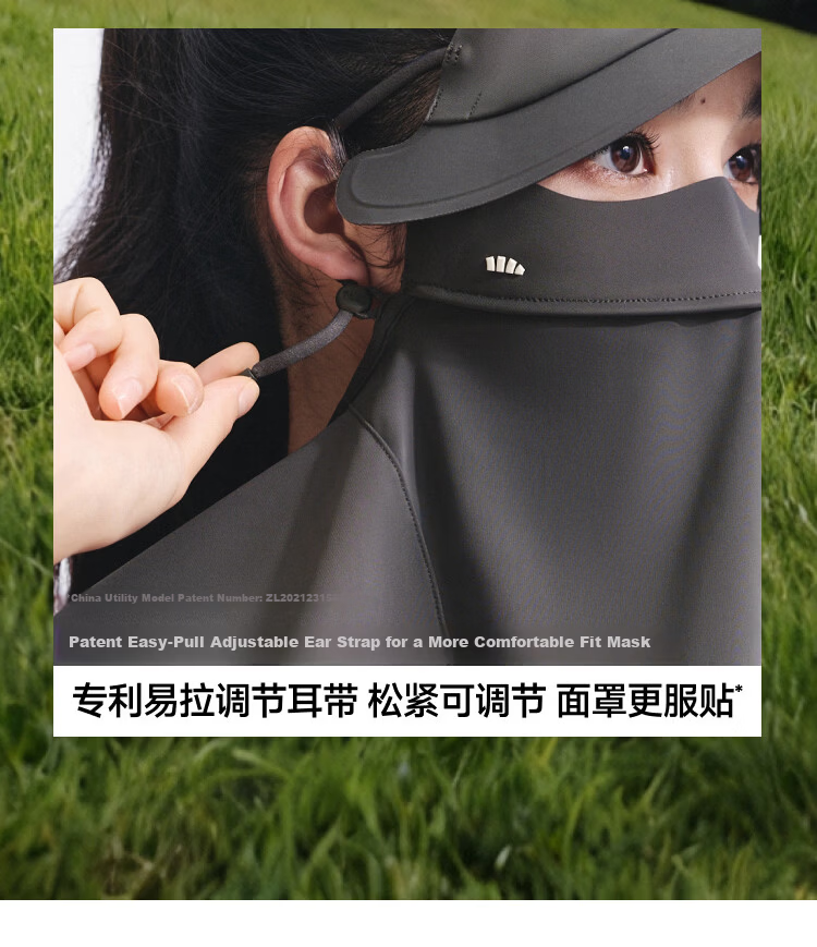 Beneunder Sunscreen Face Mask Bikini Hat Brim Sun Protection Full Face Shield for Women Windproof Breathable UV Protection Cream White AL341 27