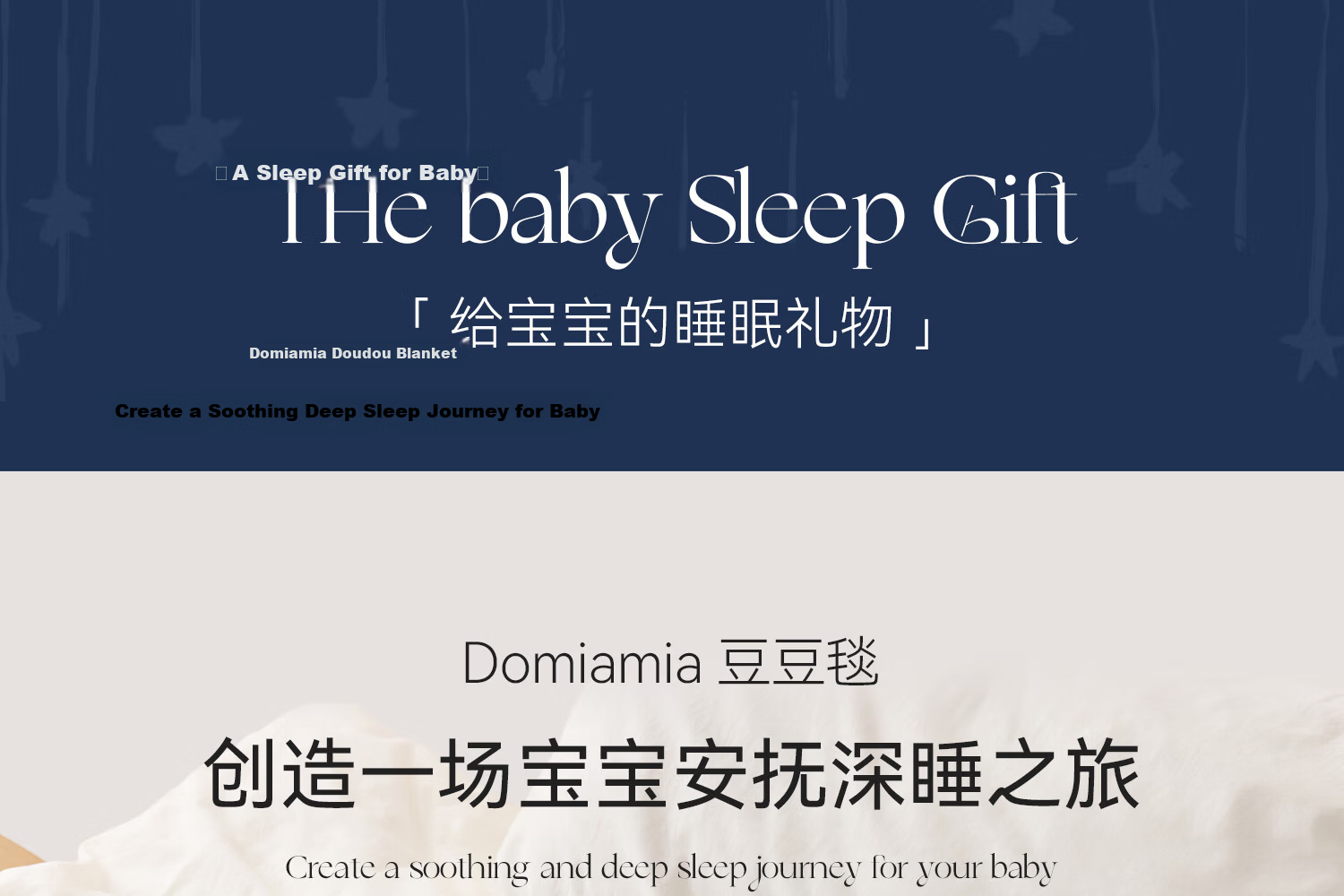 DOMIAMIA Baby Blanket Spring Summer Infant Comfort Blanket Children's Quilt Class A Double Layer 110×140 1