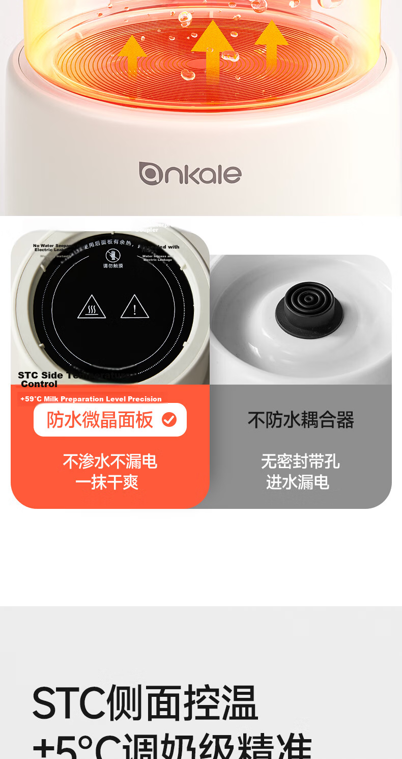 Ankale 2-In Multifunctional Health Pot, Food-Grade Whole Machine, Office Mini Small 1-Person Kettle, Insulated All-In Automatic Constant Temperature Tea Pot AJL-06Z01 13