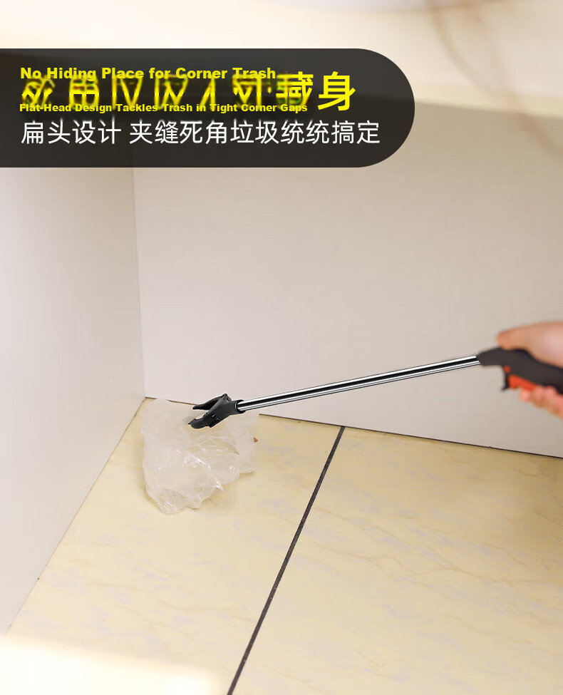 Home Maid Fire Tongs, Long Handle 72cm, Trash Grabber Tool for Beach Combing, Eel Clamp, Long Crab Clamp, Loach Clamp Pliers 7