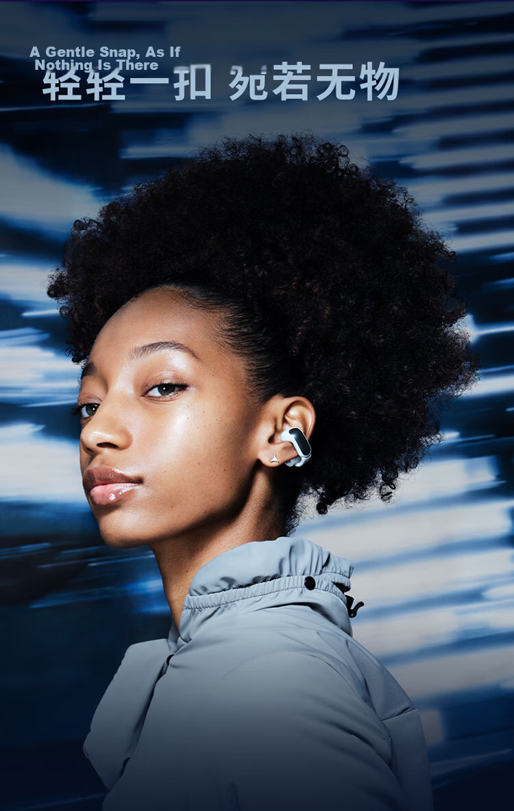 BOSE [Fresh Subsidy] Ultra Open-Ear Headphones, Sunset Iridescent Clip-On Wireless Bluetooth Sports Earphones, Compatible with Huawei And Apple Earphones, Mid-Autumn Festival Gift 8