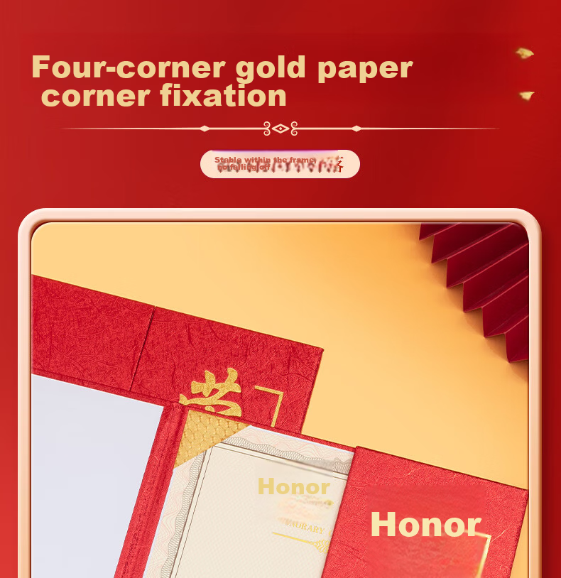 M&G Office Meeting Award Velvet Honor Certificate (Without Inner Pages) 16K ASC99309 1 Pack 11
