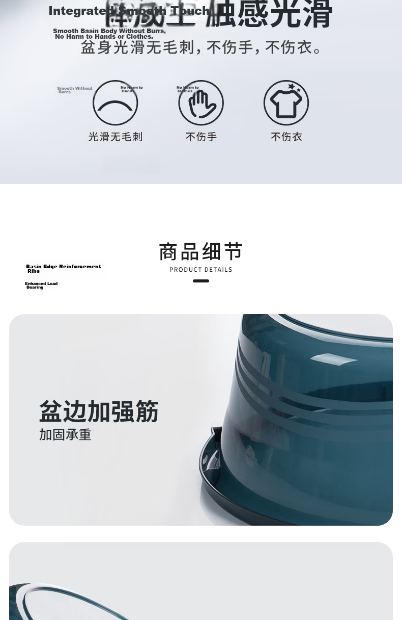 Chahua 32cm Wash Basin Single Pack Thickened Plastic Foot Soaking Basin Laundry Basin Vegetable Washing Basin Gray 4