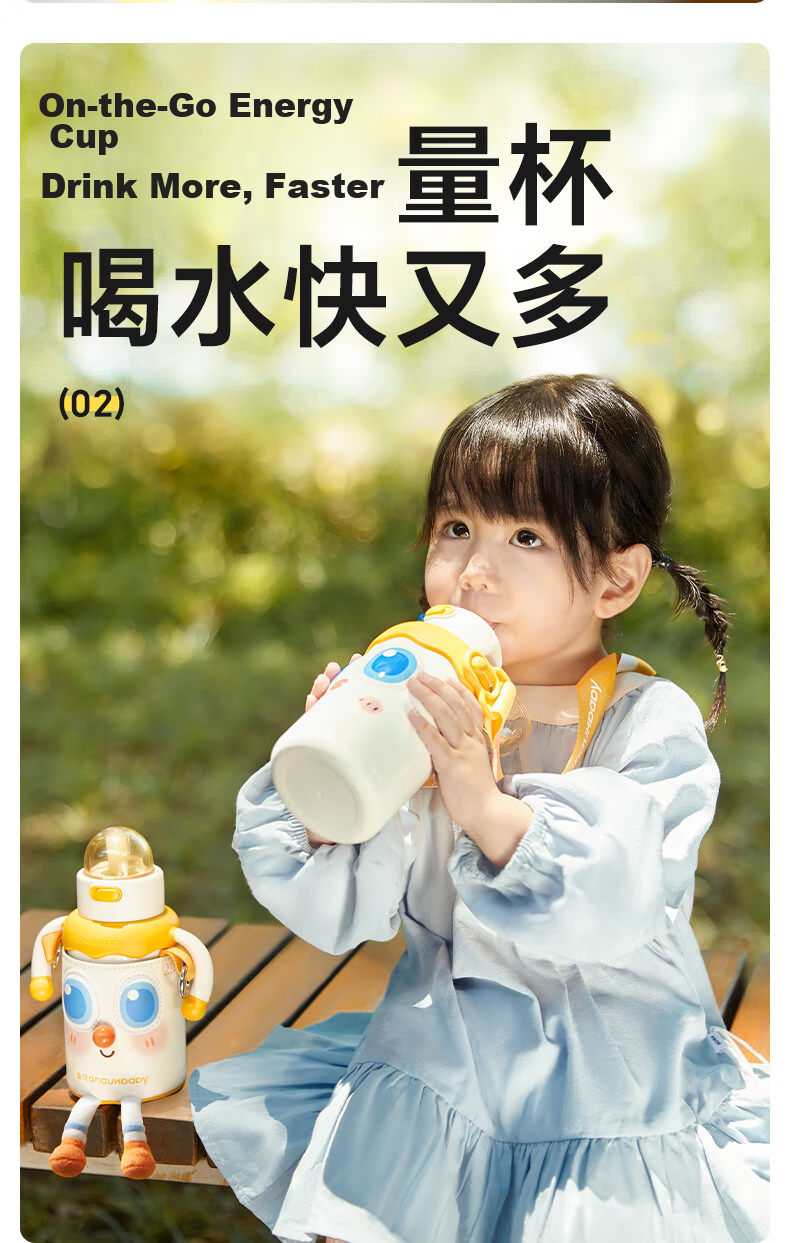 Huang Chong Infant Thermos Cup 330ml Baby Water Bottle with Soft Spout and Straw Anti-Choking Training Cup for 6+ Months 26
