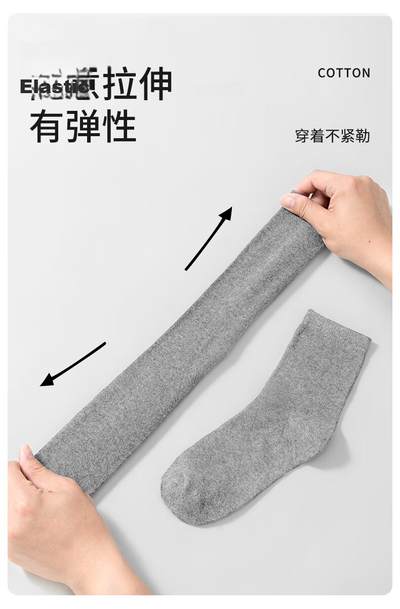 Beianshi 10A Disposable Women's Socks Sweat-Absorbing Breathable Travel Compression No-Wash Daily Socks Cream White 3 Pairs Pack 8