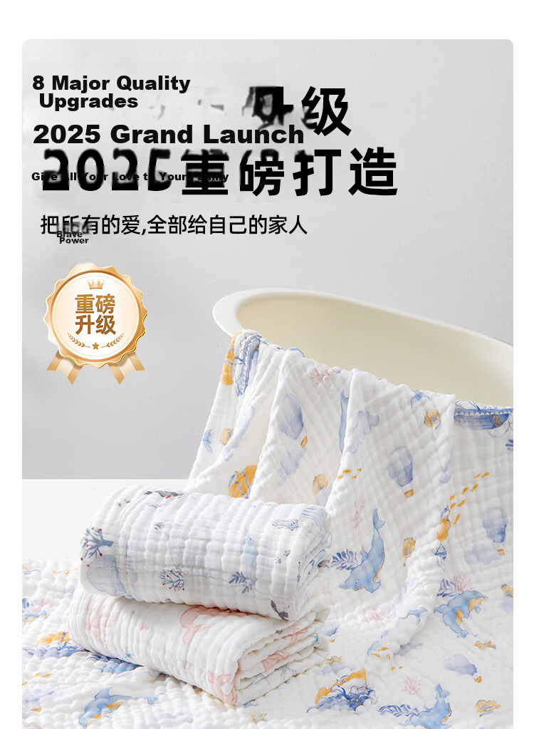 JOYNCLEON Children's Cotton Breathable Gauze Bath Towel Newborn Baby Bath Large Towel Green 70*90cm 2