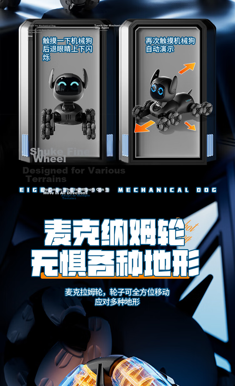 4DRC Children's Remote Control Car, Electric Toy Dog, Bionic Robot Dinosaur, Birthday Gift for Boys Aged 1-3 Years Old 9