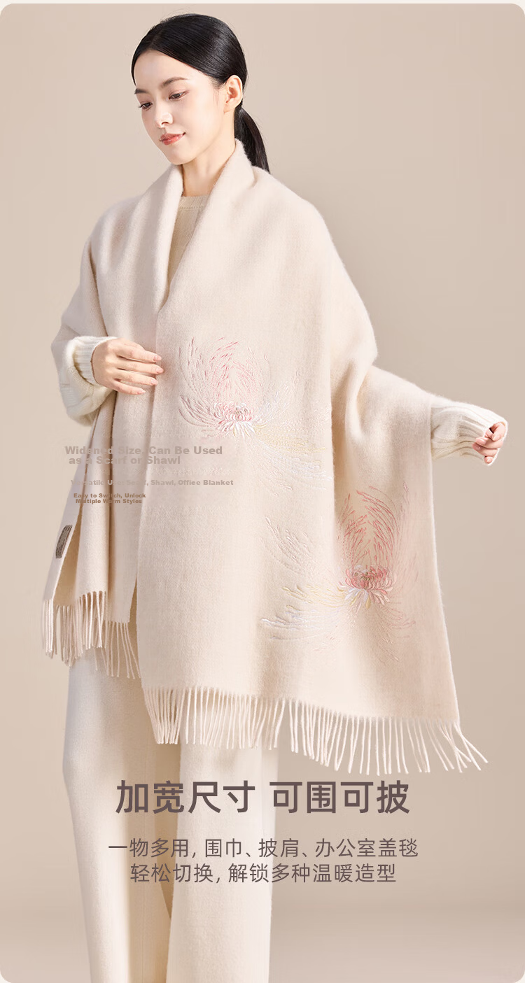JIUMU Pure Wool Scarf for Women, Autumn And Winter Warm Outer Wrap Shawl, Gift for Mom And Elders, Christmas Birthday Present, Gift Box Packaging 9