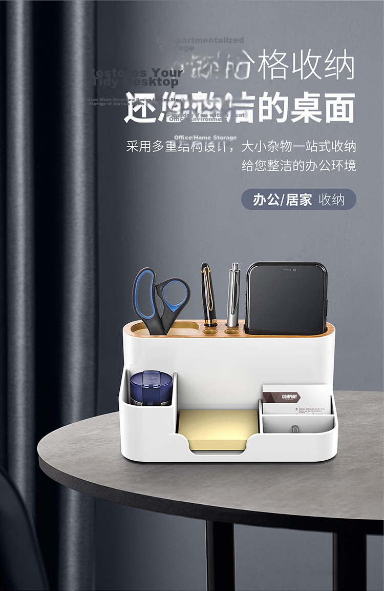 Jinlongxing Desktop Cable Organizer Box for Charging Cables, Power Cords, USB Drives And Small Items Storage Solutio 2