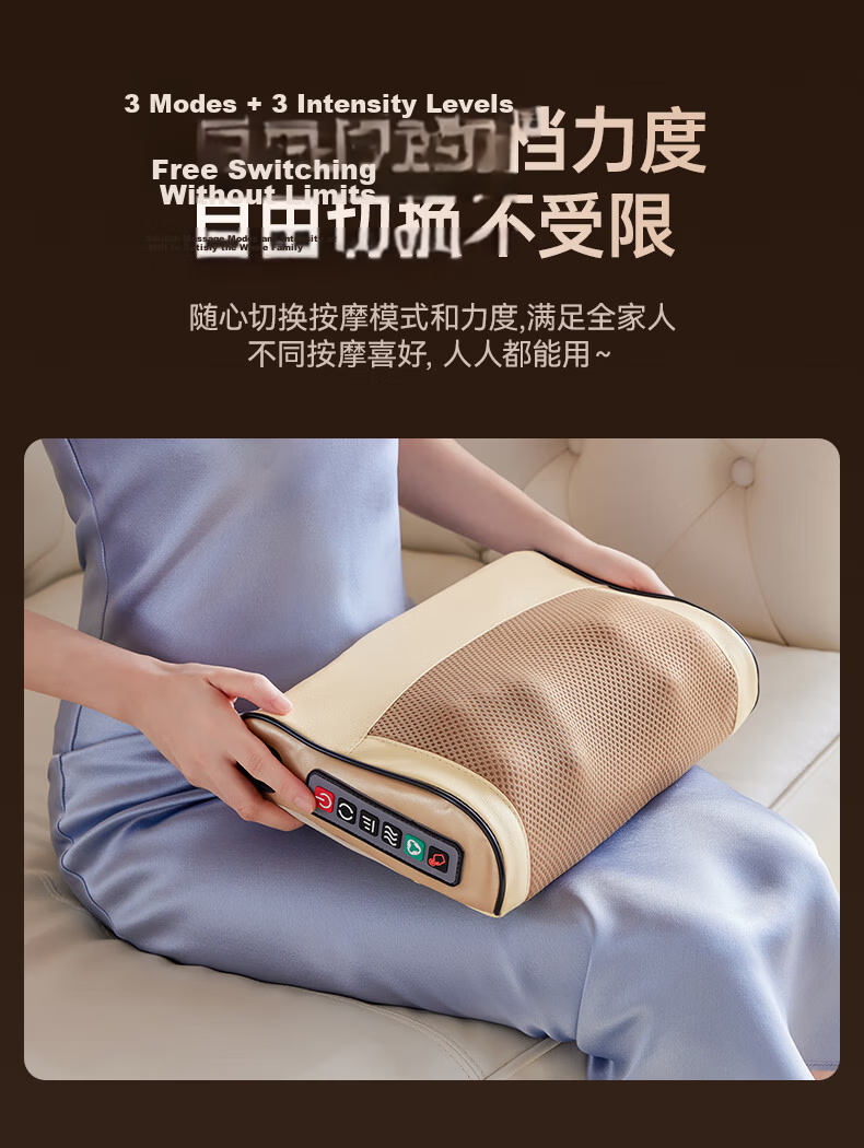 KONKA Cervical Massage Device for Shoulder, Neck, Waist And Deltoid, Automatic Kneading And Heating Pad Pillow, Practical Mid-Autumn Festival Birthday Gift for Parents And Elders 14