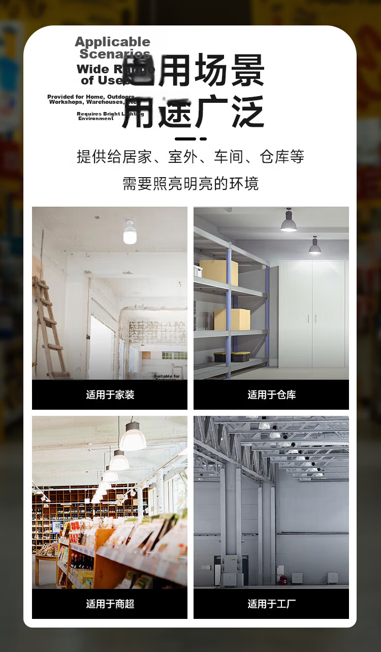 Foshanzhaoming (FSL) LED Energy-Saving Bulb, T70 Cylindrical Shape, 15W, Cool White 6500K, E27 Large Screw Base, High-Power, for Property Management And Factory Lighting, Super Bright Daylight, Household Lighting Lamp 8