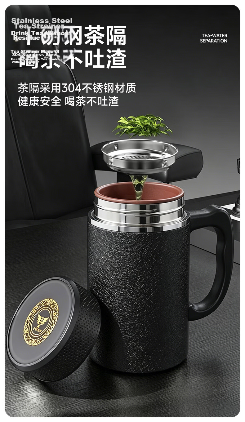 Fanjie Purple Clay Insulated Tea Cup for Men Birthday Gift for Dad Father Teacher Elderly Retired Practical Souvenir 7