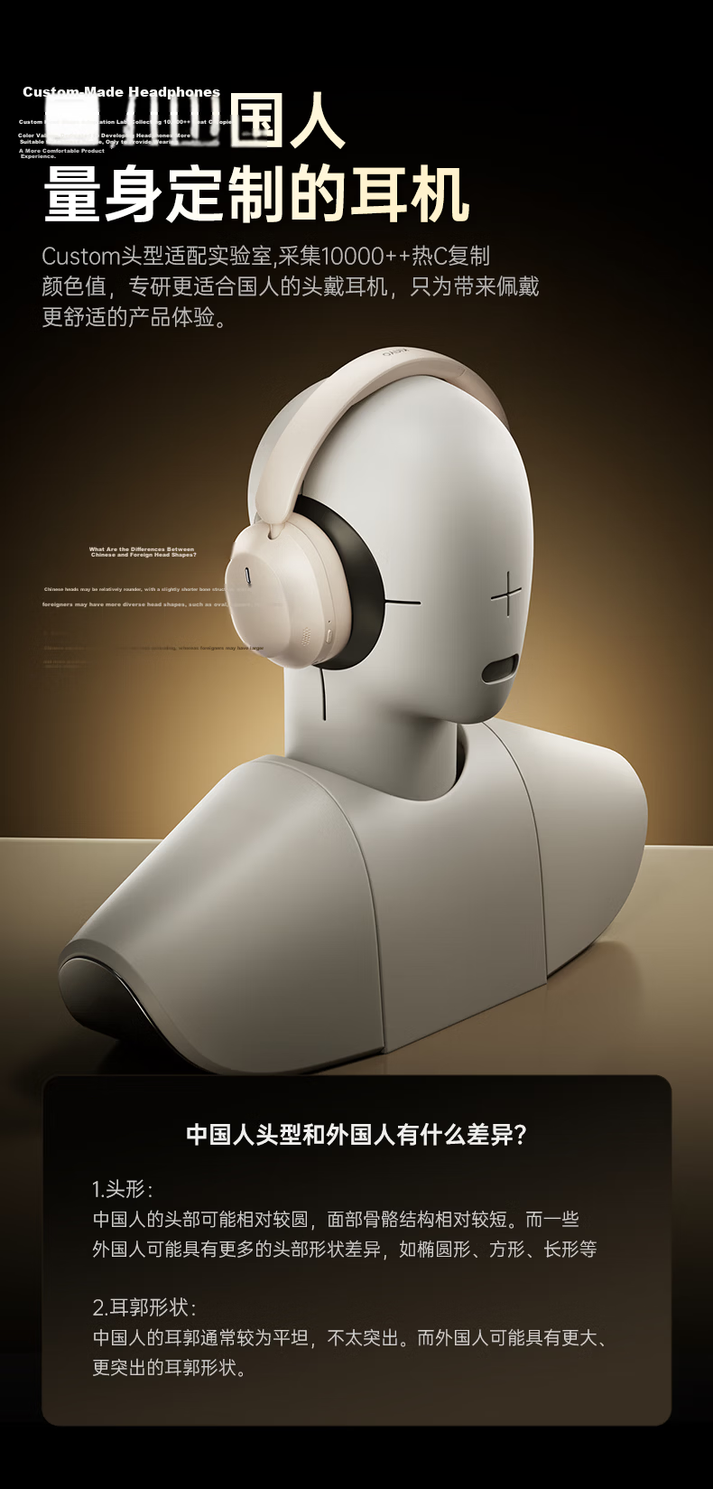 KINYO Active Noise Cancelling Bluetooth Over-Ear Headphones, S-Level Noise Reduction, Wireless Computer Music Headset, Long Battery Life, Comfortable for Sleep and Noise Isolation 17