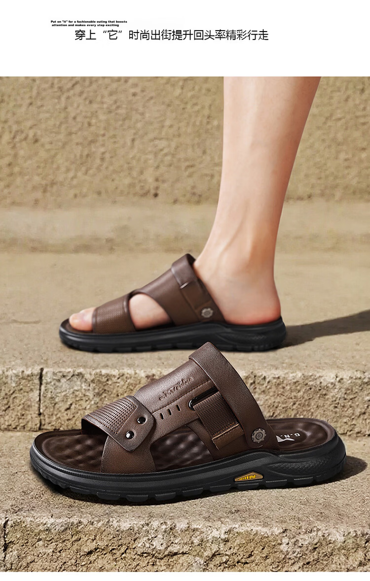 Bull Family Men's Leather Summer Sandals New Genuine Leather Thick Sole Beach Shoes Outdoor Dual-Wear Casual Slippers Middle-Aged and Elderly Dad Shoes 15
